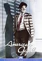 American Gigolo (Paramount Widescreen Collection) (Special edition)