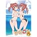 ���̂��� ��5���y�������Łz [DVD]