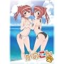 ���̂��� ��5���y�������Łz [DVD]
