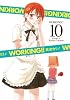 WORKING! ! (10) (ヤングガンガンコミックス)
