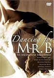 Buy : Dancing for Mr B: Six Balanchine Ballerinas [1989] [DVD]