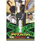 �n���� �A�C���t�B�b�V��DVD vol.1 DVD110��