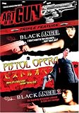Art of the Gun Triple Feature [DVD] [Region 1] [US Import] [NTSC]