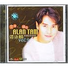 Alan Tam Vol. 9 by  Alan Tam 