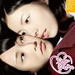 片想いFinally(DVD付A)