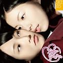 片想いFinally(DVD付A)