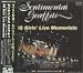 Sentimental Graffiti SG Girls Live Memorials Music DVD Set SMD12