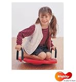 Weplay Handheld Rotation Board - Small (P0010-S)