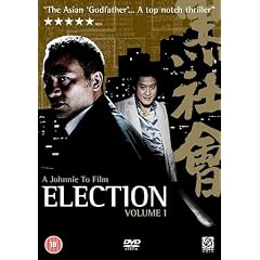 Election [DVD]