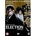 Election [DVD]