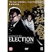 Election [DVD]