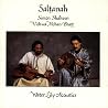Image of album by Simon Shaheen