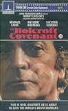 The Holcroft Covenant VHS