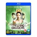 House Of Flying Daggers [Blu-ray] [UK Import]