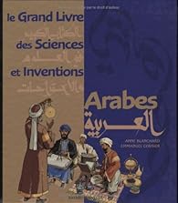 invention des arabes