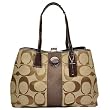 Coach 17424KM Signature Khaki/Mahogany Stripe Framed Carryall Tote/Handbag 17424