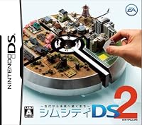 ���ॷ�ƥ�DS2~���夫��̤���³���ޤ�~