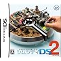 �V���V�e�BDS2~�Ñォ�疢���֑����܂�~