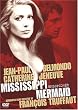 �Â��Ȃ�܂ł��̗��� [DVD]