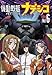@̓ifVR Vol.6 [DVD]