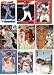 Juan Gonzalez Texas Rangers Baseball Card Lot w/Rookie Card