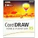 CorelDRAW Graphics Suite X5 Home & Student Multilingual (DE, EN, RU, ES, IT, FR)
