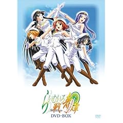 らいむいろ戦奇譚 DVD-BOX