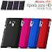 ���C�E�A�E�g Xperia acro HD docomo SO-03D/au IS12S�p�}�b�g�R�[�e�B���O�V�F��/�}�b�g�u���b�NRT-SO03DC4/B