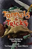 Tunnels&Tricks �y�Q�[���}�[�P�b�g2011�t �o�W��i�z �摜