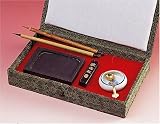 Guetermann / KnorrPrandell 2168201 - China-Kalligraphie Set 16,5x9,5x3cm