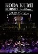 �uKODA KUMI �gETERNITY �`Love & Songs�`�hat Billboard Live[RZBD-46735][DVD]�v