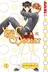 Your & My Secret Volume 1
