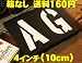 ���ƥ󥷥� �� �ץ饹���å��� 4����� 10cm �ѿ��� 46�ԡ������å�