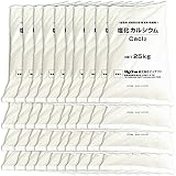 凍結防止剤 塩化カルシウム 25kg×40袋セット ＊ 冬場の雪かき・氷対策に！ ＊ 凍結防止・融雪・除湿・防塵・廃液処理・冷却液 ＊