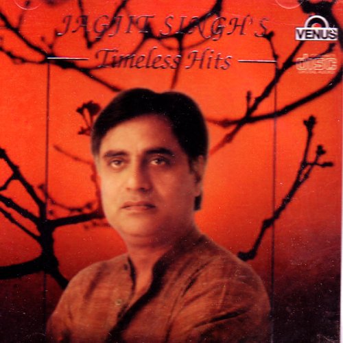 Jagjit Singh - Timeless - Zortam Music