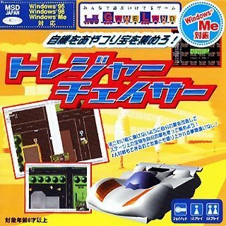 GameLand トレジャーチェイサー