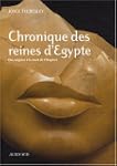 Chroniques des reines d'Egypte
