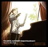「鋼の錬金術師 FULLMETAL ALCHEMIST Original Soundtrack 2」