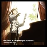 FULLMETAL ALCHEMIST: BROTHERHOOD ORIGINAL SOUNDTRACK 2