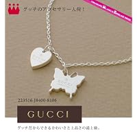 グッチ ブレスレット gucci 223516 J8400 8106 ハート＆バタフライモチーフ【19】