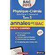 D�tails sur le produit