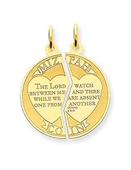 14k Yellow Gold Mizpah Charm Pendant 24mmx19mm