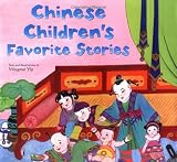 Chinese Children's Favorite Stories