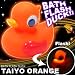 BATH FLASH DUCK TAIYO
