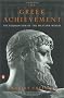 The Greek Achievement: The Foundation of the Western World