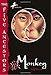 Monkey (The Five Ancestors, Book 2)