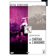 Le Chateau De L'araign�e (version pocket)