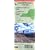 AMC Map Catskill Mountains, 2nd: New York; Catskill Forest Preserve (Appalachian Mountain Club: Catskill Mountain Trails)