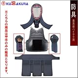 ��N�i�N�U�N���j ���i�Ҍ� ������ �b�� �����ŕR�t 2���n�C�e�N�h K480K