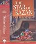 The Star of Kazan